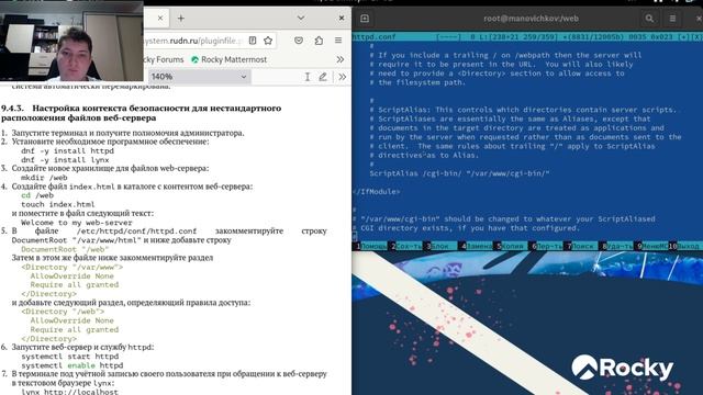 2024-10-31 16-40-53 смотреть онлайн