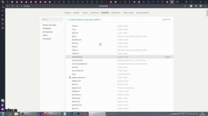 КАК РАЗРЕШИТЬ ИЛИ ЗАПРЕТИТЬ COOKIES В ЯНДЕКС БРАУЗЕРЕ