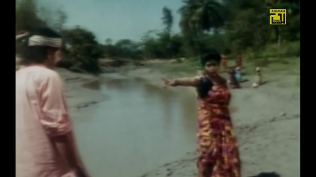Amar Kankher | আমার কাঙ্খের কলসি | HD | Digital Sound | Anju & Taposh Pal | Rongin Pransojoni смотреть онлайн