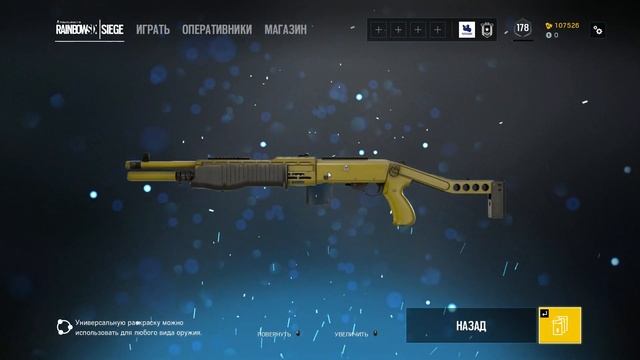 открытие 25 алфа пакетов в rainbow six siege alpha pack opening смотреть онлайн