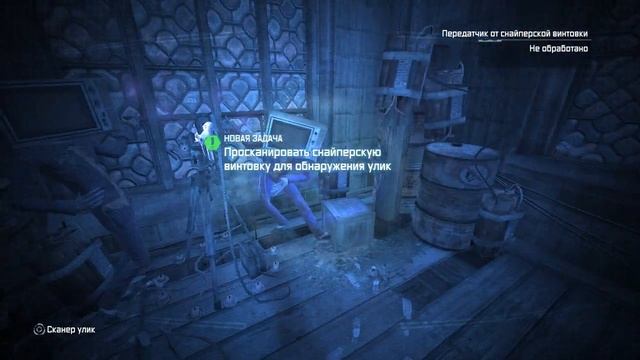 Batman Arkham City #1 Женщина Кошка смотреть онлайн
