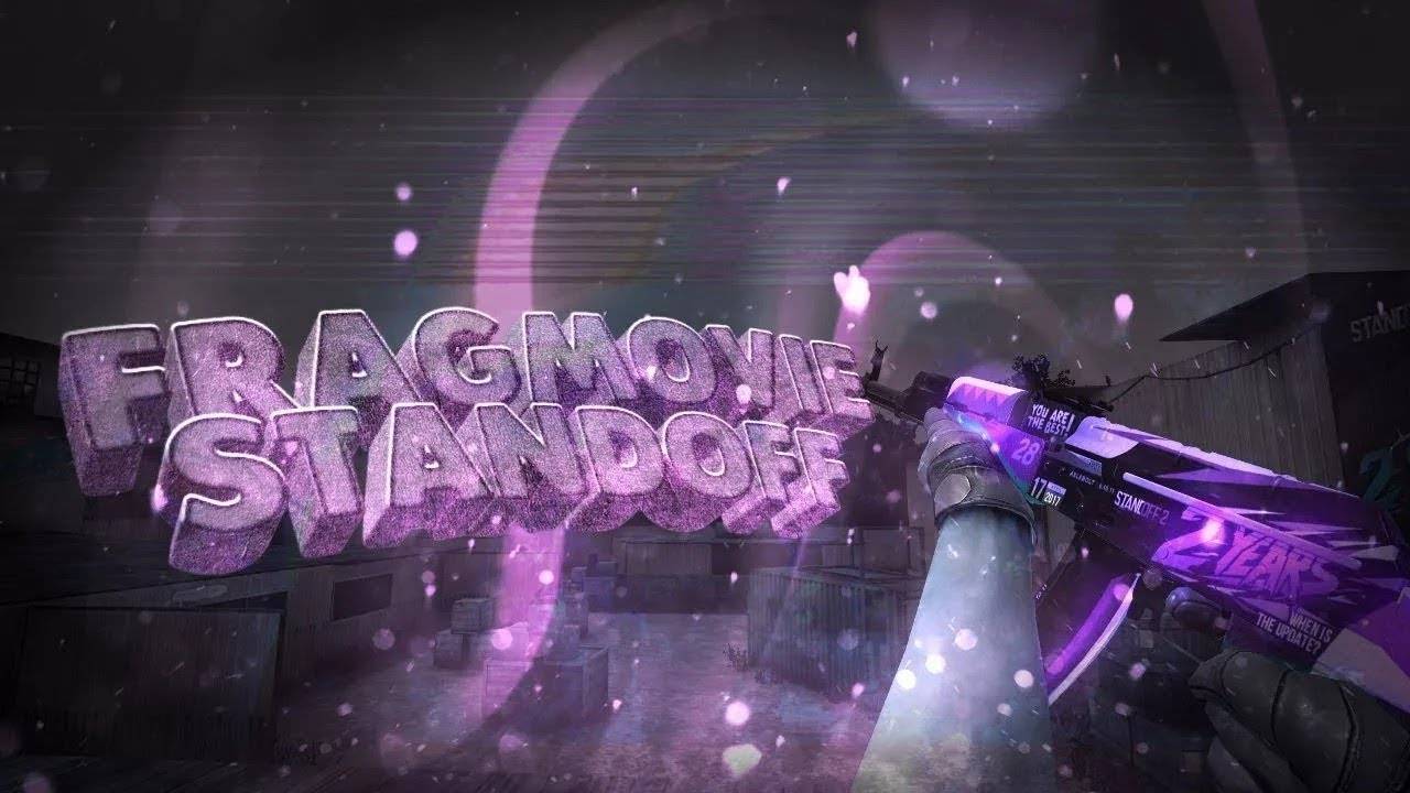 ЗАЧЕМ ВСЕ ЭТО❓_ Highlights _ Standoff 2 смотреть онлайн