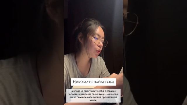 Почему стоит читать книги смотреть онлайн