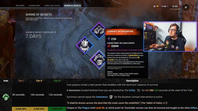 BBQ & Chilli on DBD Shrine Report - W34, 21st August '19 смотреть онлайн