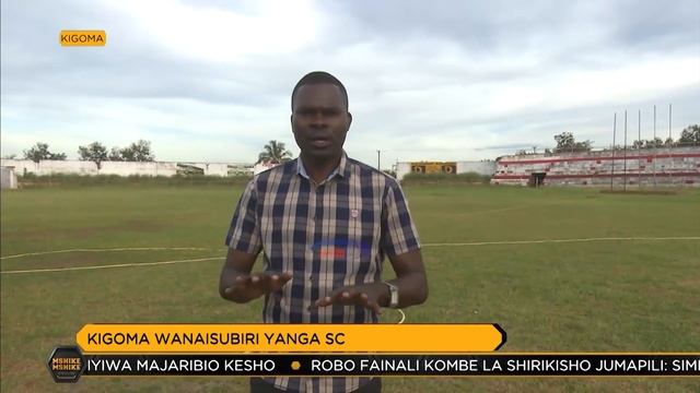 MSHIKEMSHIKE VIWANJANI - AZAM TV 15/04/2022 смотреть онлайн