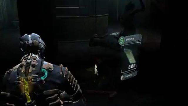 Dead Space 2 УУУппсссс смотреть онлайн
