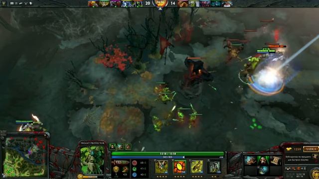 Treant Protector - Великое Дерево! смотреть онлайн