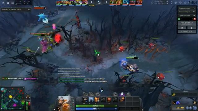 Techies Dota 2 смотреть онлайн
