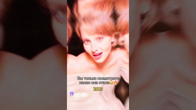 вы только посмотрите 😍😍😍 смотреть онлайн