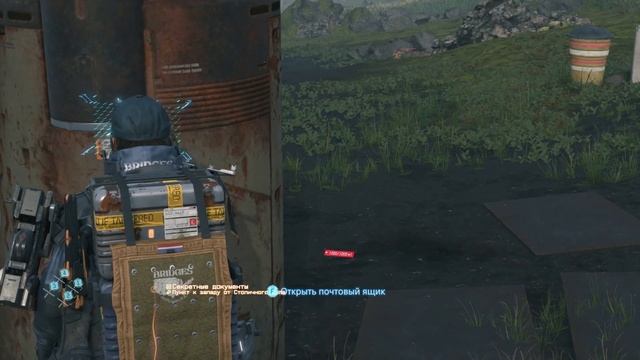 "Death Stranding". Часть 8. Возвращение в Столичный узел. смотреть онлайн