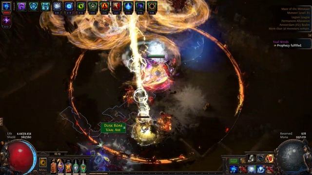 Vaal winds farmer: double beyond mino смотреть онлайн
