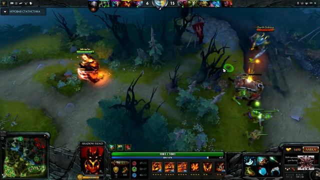 Dota 2 | Party Ranked Match | OG mix with Miracle- vs stack 阿修羅s_KING | AKAING Ursa смотреть онлайн