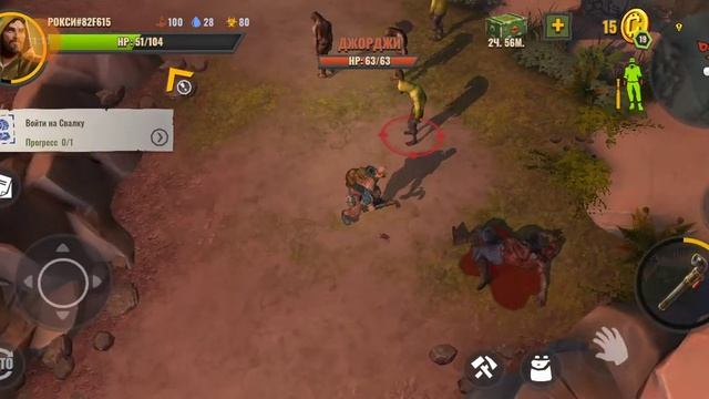 DAYS AFTER :ЯЩИКИ МЕРДОКА 👍👍#daysafter #ящикимердока #свалка