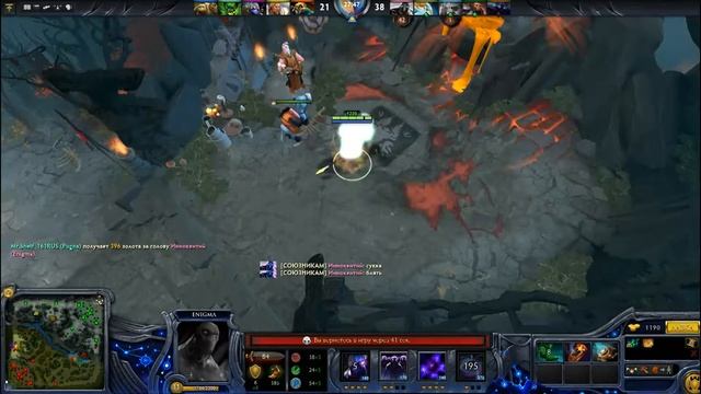 как слить ммр )) смотреть онлайн