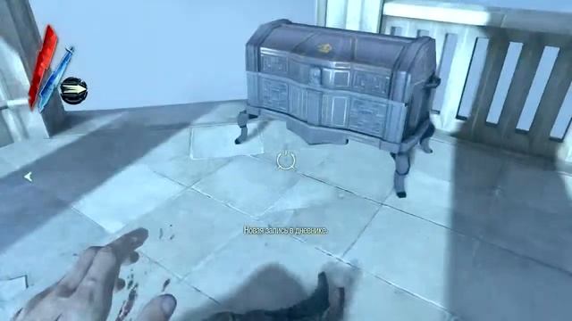 Прохождение игры Dishonored часть 3 ! The Dream! смотреть онлайн