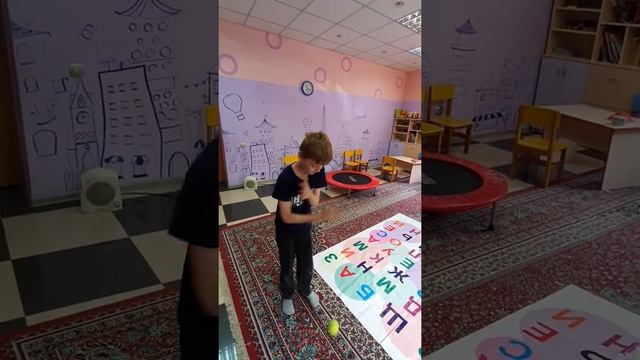 НЕЙРОПСИХОЛОГИЧЕСКИЕ упражнения смотреть онлайн