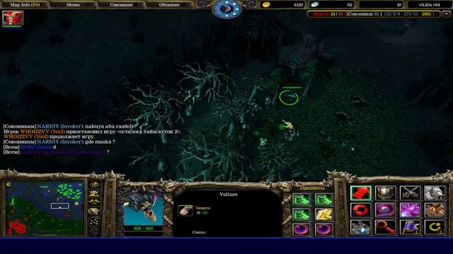 DOTA OLD SCHOOL  #iccup #dota #ptzviperptz