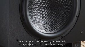 Настройка сабвуфера для стереосистемы и домашнего кинотеатра