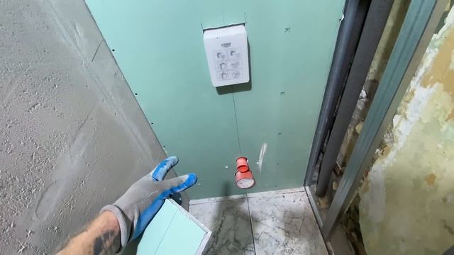 РЕМОНТ ВАННОЙ И ТУАЛЕТА В ПАНЕЛЬНОМ ДОМЕ Часть3 #ремонтсанузла #ремонтвванной смотреть онлайн