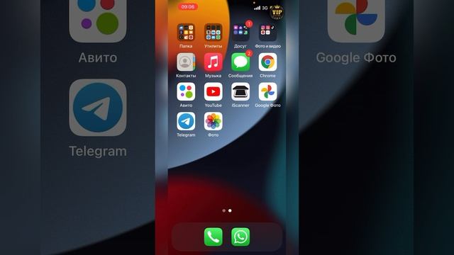 Что делать чтоб не заблокировали айфон блокируют айфоны смотреть онлайн