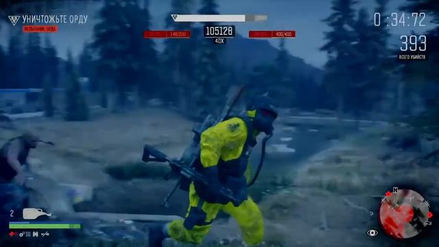 DAYS GONE - испытание (Заражение) на Золото смотреть онлайн