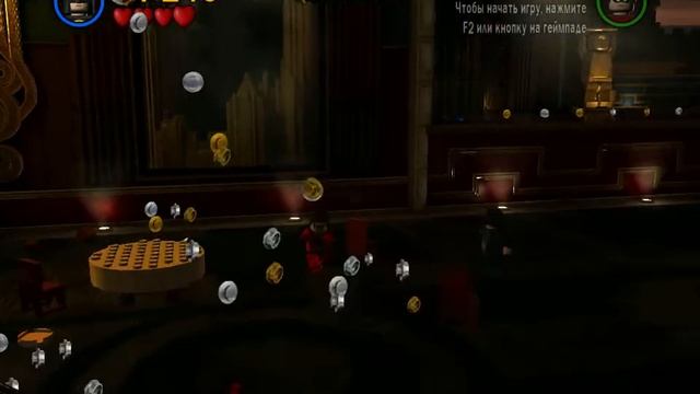 LEGO Batman 2 Часть 1 первого уровня смотреть онлайн