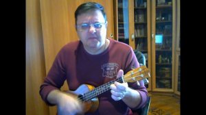 Цой - Белый снег. Укулеле.