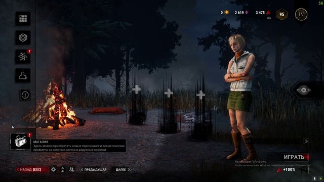 ОТКРОЮ ВСЕХ ПЕРСОНАЖЕЙ В ДБД UNLOCK ALL CHARACTERS IN DBD смотреть онлайн