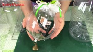 Большие шары из бутылки. ХоббиМаркет