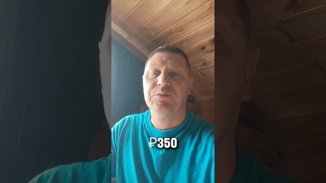 Изменения с 01.01.2025г. в размерах госпошлины в росреестр. смотреть онлайн