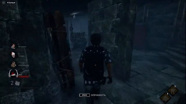 Зашёл поиграть в Dead by Daylight (DBD) смотреть онлайн