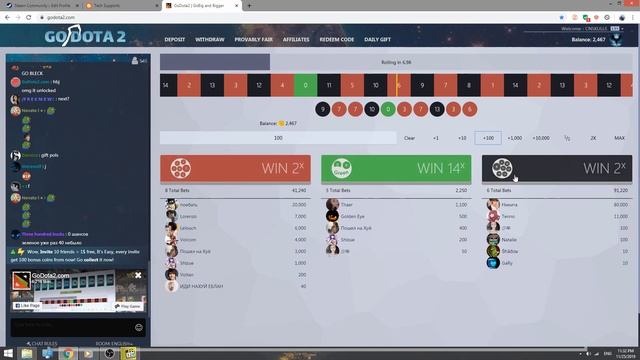 Win free Dota 2 Immortals and arcanas - 2023 смотреть онлайн