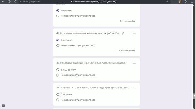 обзвон смотреть онлайн