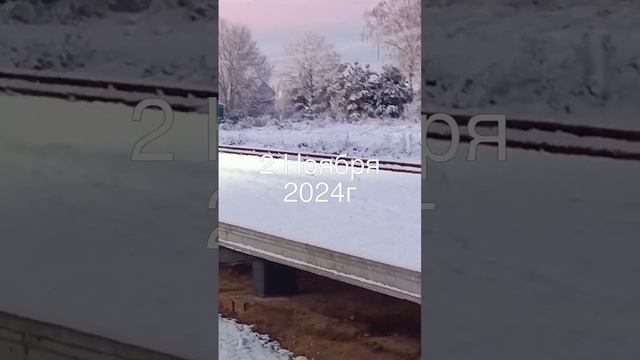 Морозное утро в Гатчине. смотреть онлайн