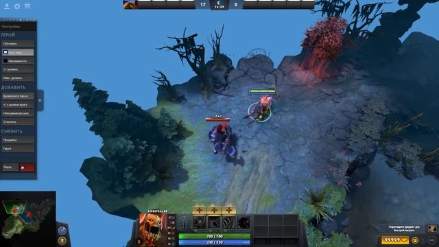 Immortal Treasure I 2017 ПЕРВАЯ!! сокровищница The International 2017 смотреть онлайн