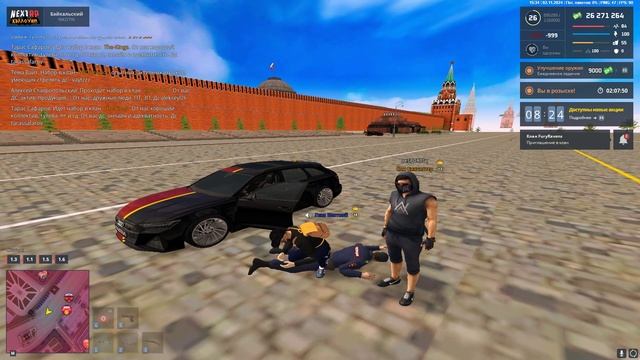нннннн смотреть онлайн