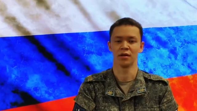 Курсанты военного учебного центра АГУ поздравляют с Днём народного единства! смотреть онлайн