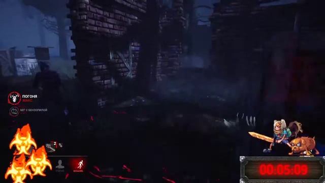 ЧИТЕР МЕШАЛ ИГРАТЬ В Dead by Daylight( speedhack и т,д) смотреть онлайн