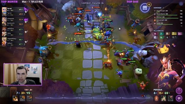 ПОЗИЦИОНКА ЭТО ИМБА! ТАКТИКА РЫЦАРИ ТРОЛЛИ DOTA UNDERLORDS смотреть онлайн