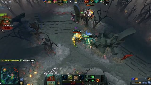 ШОК, 18+, играем лучше Dendi, будущее команды: рожденные побеждать