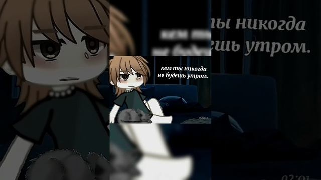 Цитата от Ани