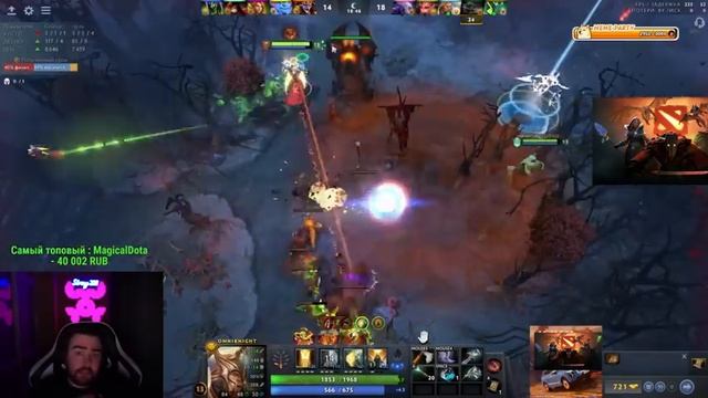STRAY ОСТОРОЖНО ВИНСТРИК 7.35 ! СТРЕЙ ОМНИК carry mid dota 2 ! Лучшее со Стреем смотреть онлайн