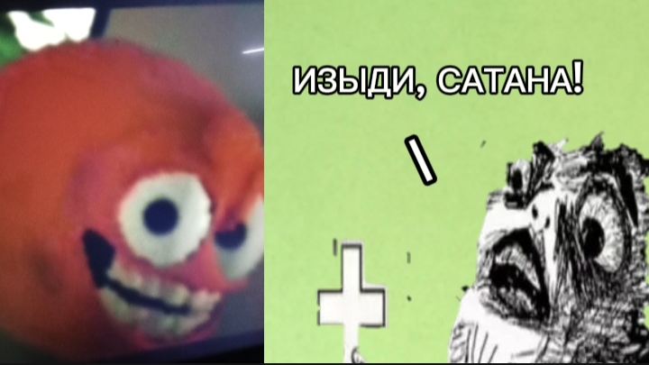 А чё делать то? смотреть онлайн