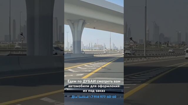 Вы только посмотрите какие ровные дороги, пробег в 100тыс км будет ощущаться как 20тыс по РФ) смотреть онлайн