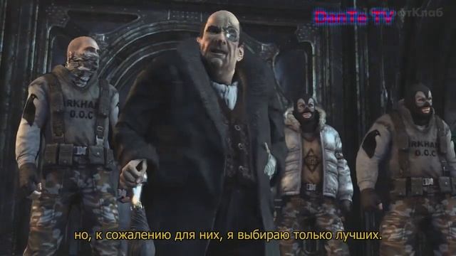 Batman Arkham City:The new villain смотреть онлайн