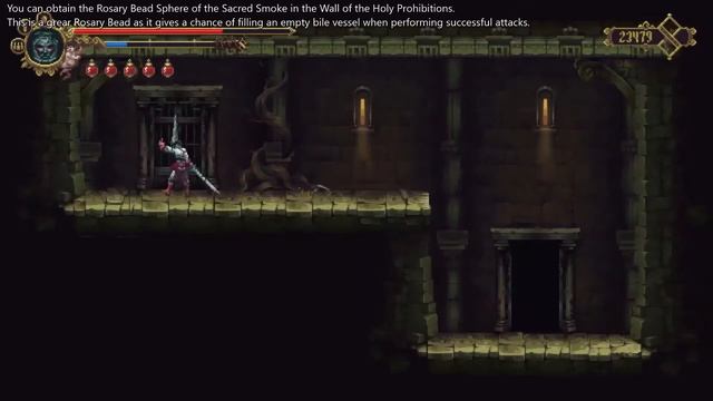 Blasphemous [Sphere Of The Sacred Smoke In The Wall Of The Holy Prohibitions]