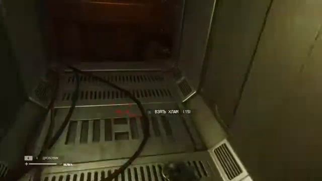 Alien isolation PS4 смотреть онлайн
