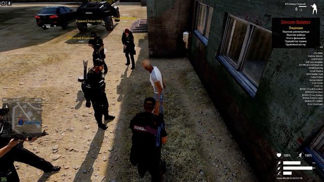 ArmA 3 2019 03 28 Fatum Altis Live Police смотреть онлайн