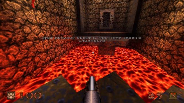 Quake I let's play [PS5] смотреть онлайн