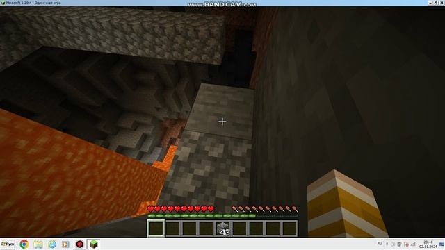 в нашей деревне шахта треснула до бедрока в майнкрафте . алекс майнкрафт смотреть онлайн